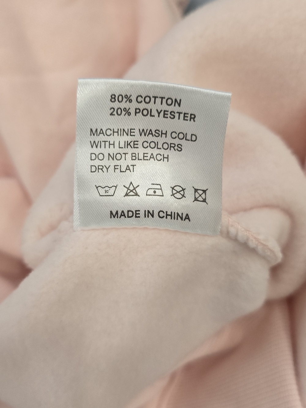 Parke Varsity Mockneck Rose White XXL Sold Out Mommy & Me Collection - Picture 11 of 14